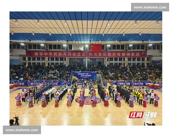 四省区 11 劲旅瑶都逐鹿，“同心杯” 燃动 70 载县庆